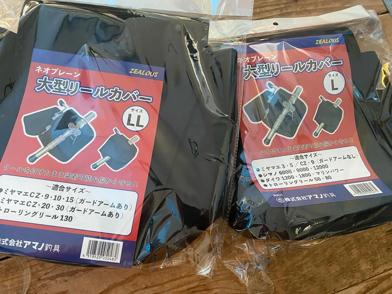 ブログ画像