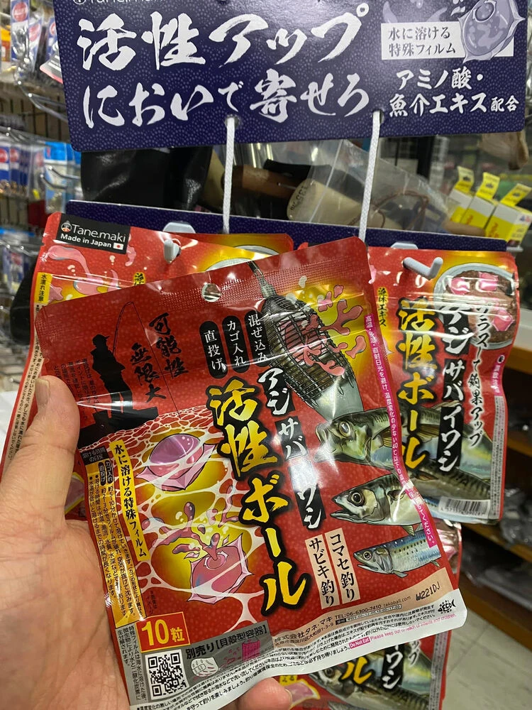 ブログ画像