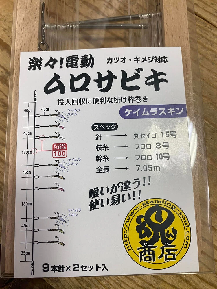 ブログ画像