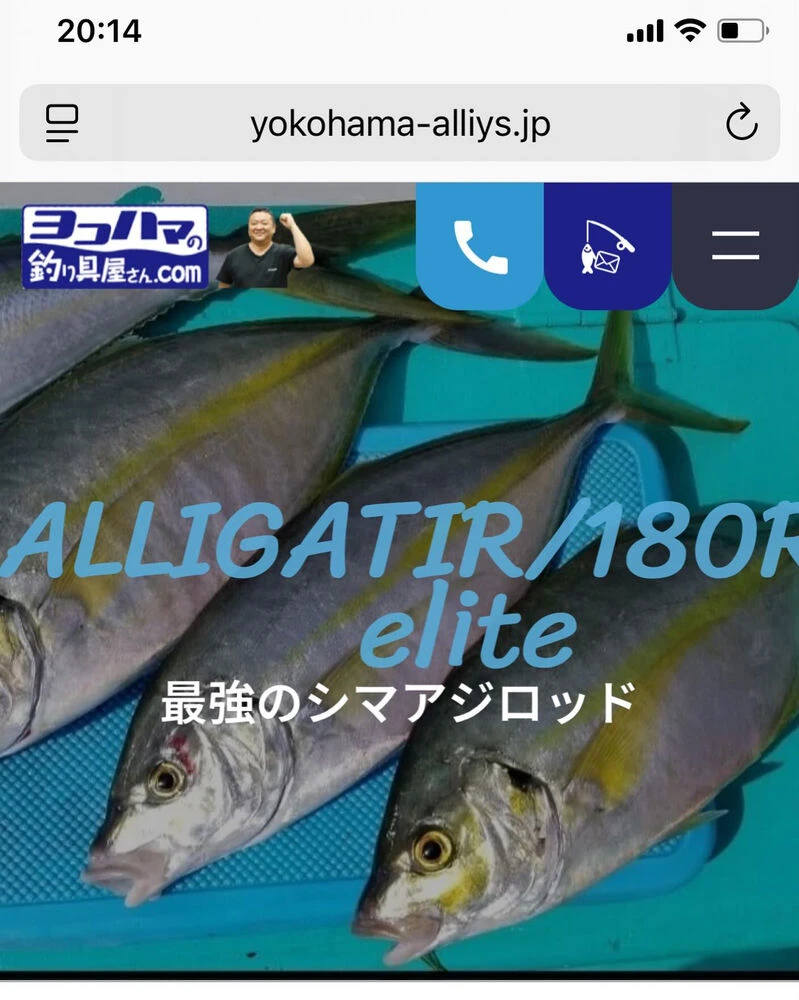 ブログ画像