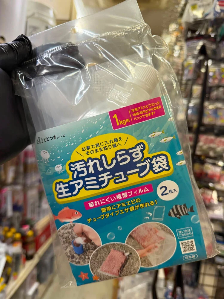 ブログ画像