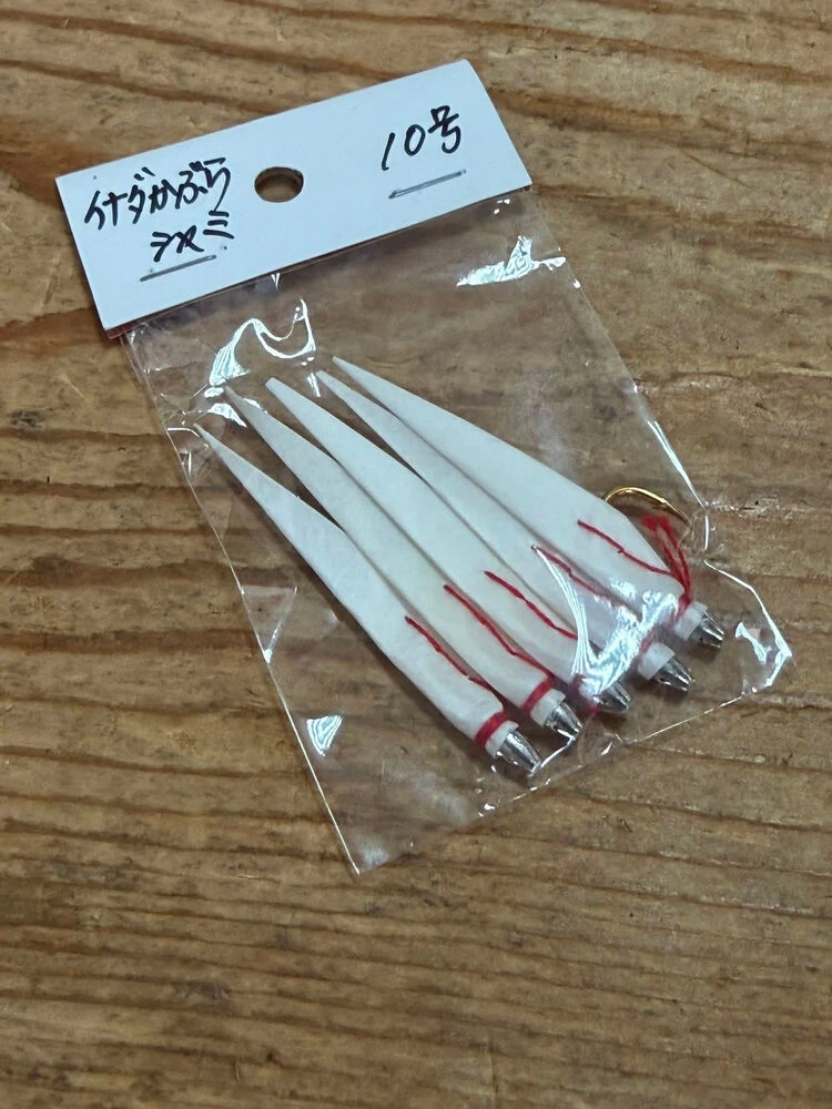ブログ画像