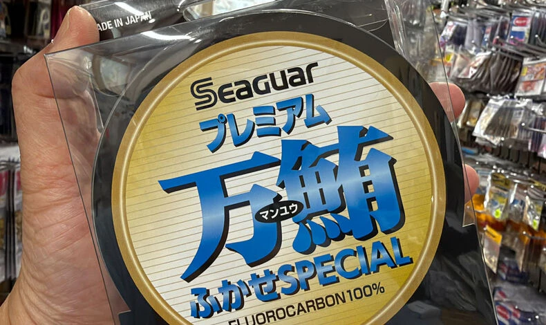 画像2573：【相模湾コマセキハダ｜一回転したハイスペックアングラー必見！